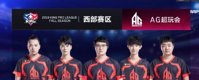 进球效率