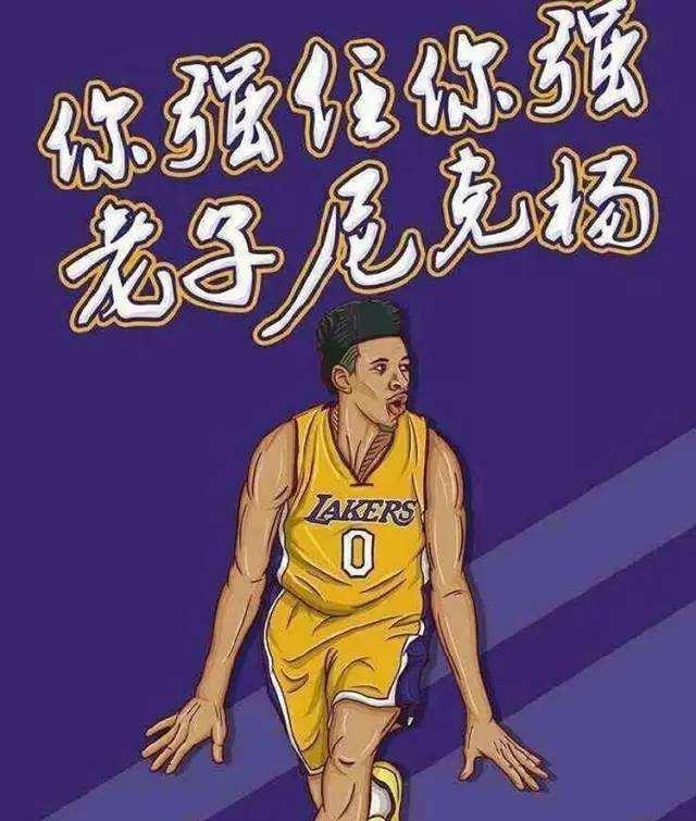 修复 修复