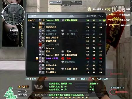 增加无球掩 增加无球掩